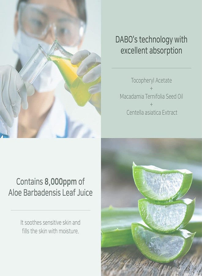 Dabo Aloe Vera Calming Sun Cream UV-AB Shield SPF50+ PA++++ 70ml 2.36 fl. oz. (Pack of 2) Soft & Mild Natural Complex - Image 3